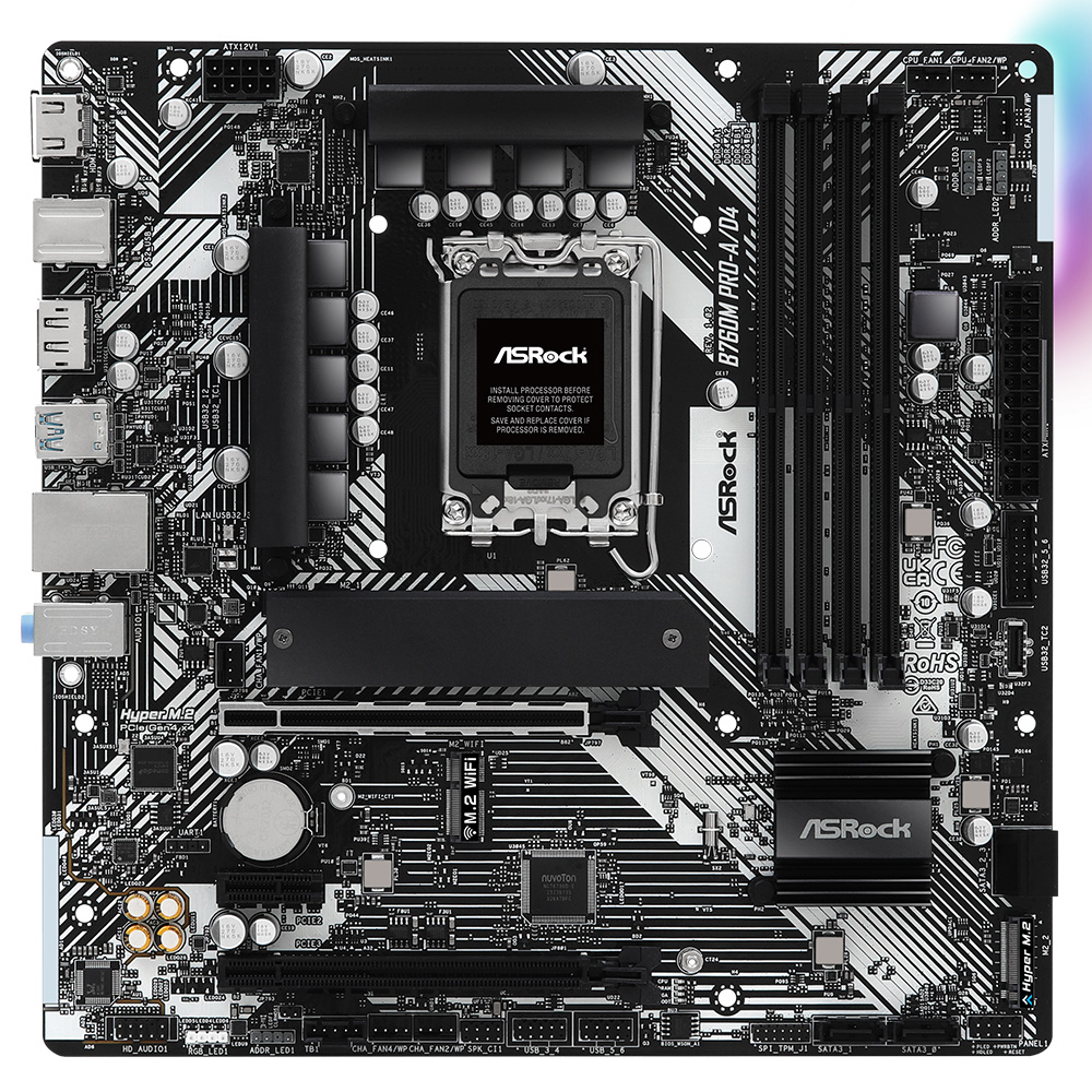 ASRock B760M Pro-A/D4 에즈윈_이미지