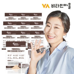 비타민마을 곡물발효효소 마이크로바이옴 유산균 17 30포 (10개)_이미지