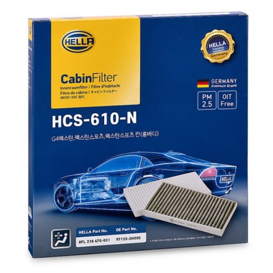 ��� PM2.5 ���������� ���� HCS-610-N