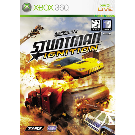 스턴트맨 : 이그니션 XBOX360 일반판_이미지