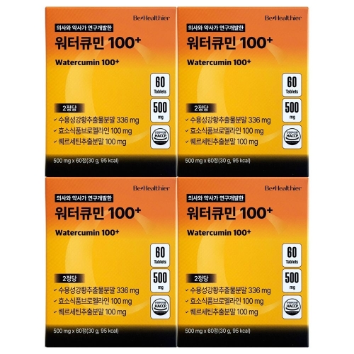 상상바이오 워터큐민 100+ 60정 (4개)