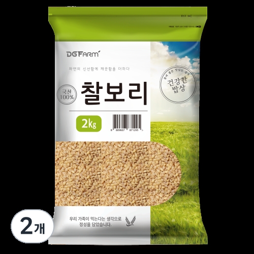 건강한밥상 국산 찰보리쌀 (2kg,2개)
