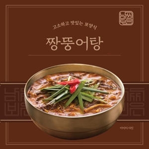 �������� ������ �ڿ��� ¯�׾��� 500g