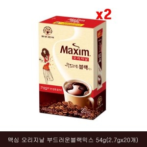 오리지날 부드러운 블랙믹스 스틱 20개입
