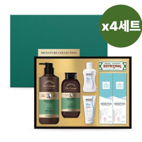 LG생활건강 시그니처 컬렉션 그린 (4세트)_이미지