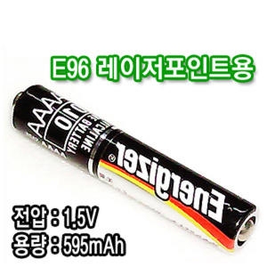 에너자이저 LR61 1개 AAAA E96 MX2500 사이즈 레이저포인터용 완구 라이트 알카라인 건전지