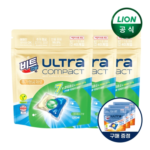 비트 울트라 콤팩트 추가헹굼제로 40개입 (3개)_이미지