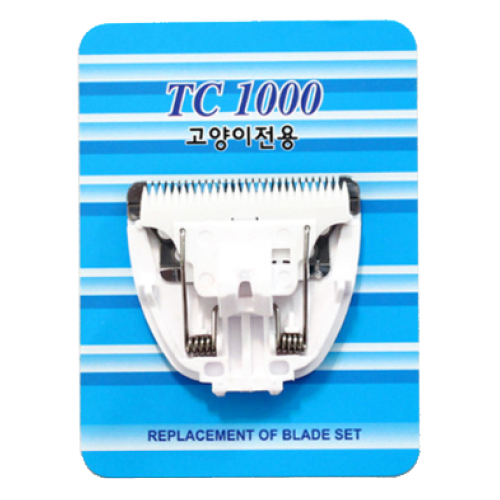 리케이 TC-1000 교체날 (40mm, 화이트)