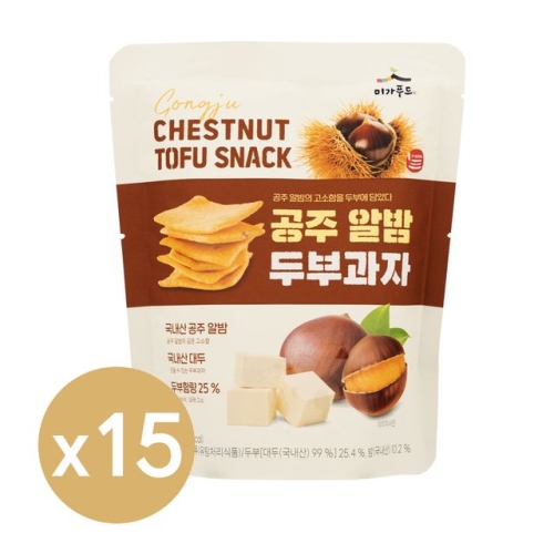 미가푸드 국산콩 공주 알밤 수제 두부과자 50g (15개)_이미지