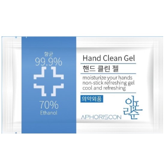 아포리순 핸드 클린젤 (100매)