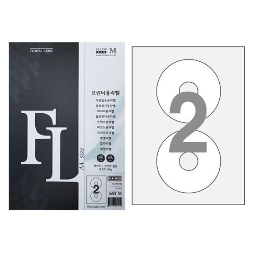 플로엠 전산 라벨지 CD용 2칸 100매 FL4102CD