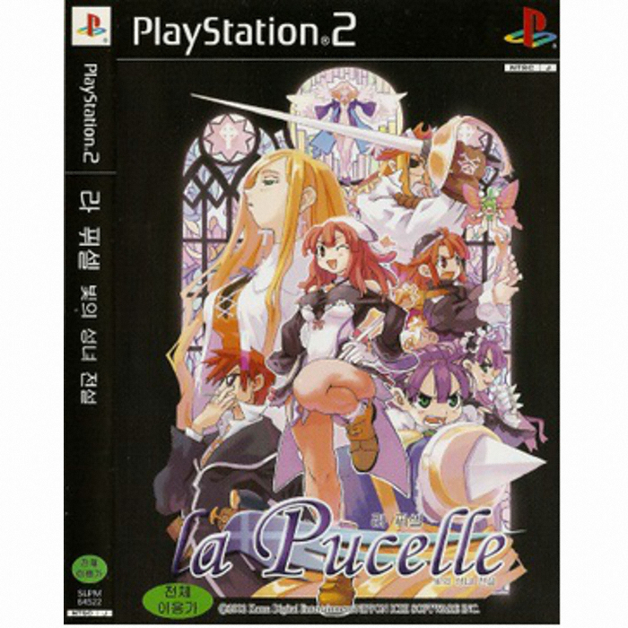 니폰이치 소프트웨어 라 퓌셀 빛의 성녀전설 PS2 (중고)
