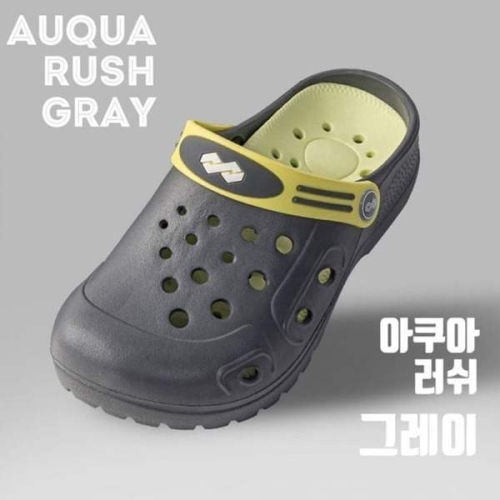 커밍 IOB230O8 아쿠아러쉬 샌들 어른용 그레이