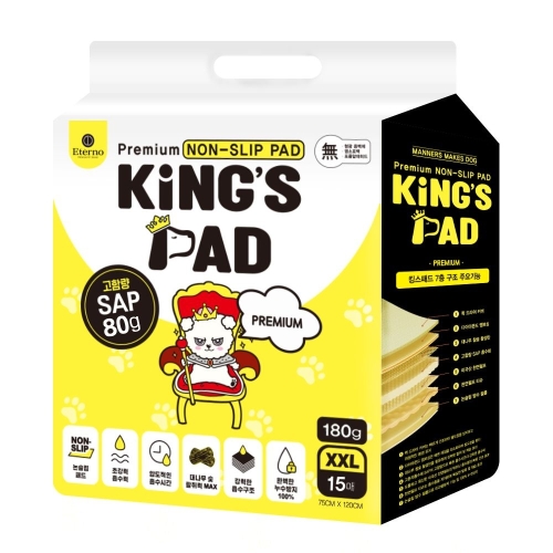 킹스패드 프리미엄 블랙 XL 25매 (1개)_이미지