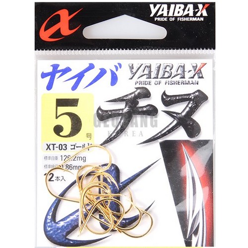 ���̹ٿ��� XT-03 ġ�� ��ħ