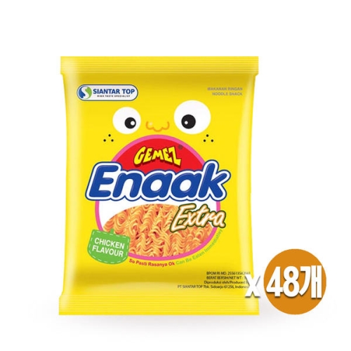 Siantar 게메즈 에낙 30g (48개)_이미지