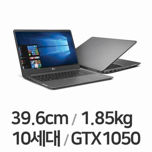 LG전자 2020 울트라기어 15U70N-PR56K 16GB램 (SSD 500GB + SSD 256GB)_이미지
