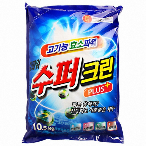 라이즈 수퍼크린 플러스 리필 10.5kg (2개)_이미지