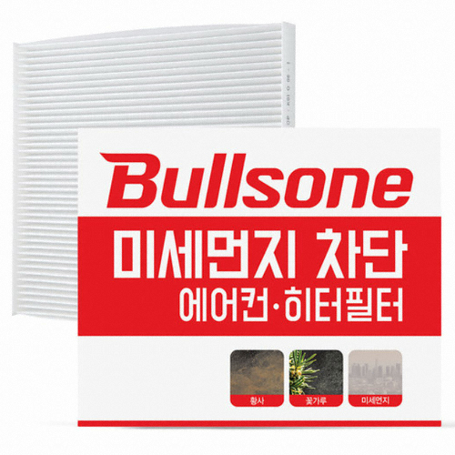 불스원 파티클 미세먼지 차단 에어컨 히터 필터 12호 (1개)_이미지
