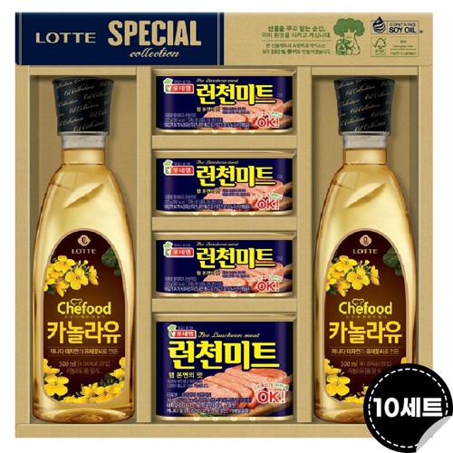 롯데푸드 롯데햄 프리미엄 혼합 7호 (10개)