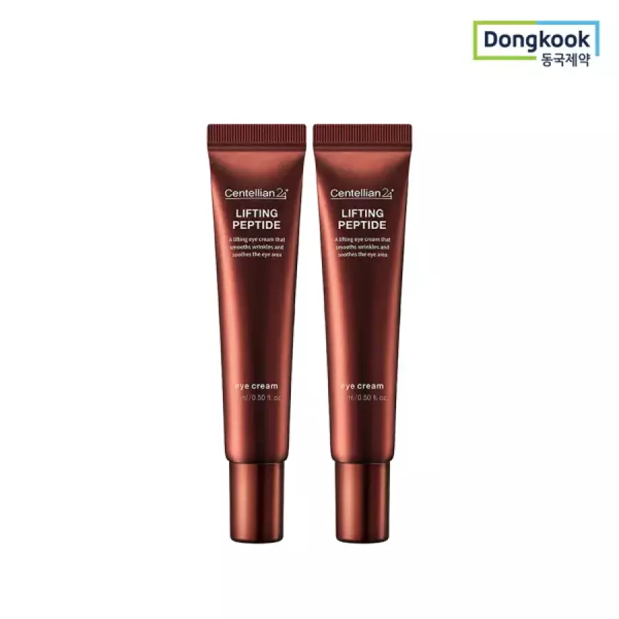 센텔리안24 리프팅 펩타이드 아이크림 15ml (2개)_이미지