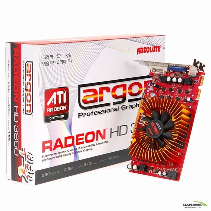 앱코 라데온 HD 3850 argon 부활 HDMI 256MB_이미지