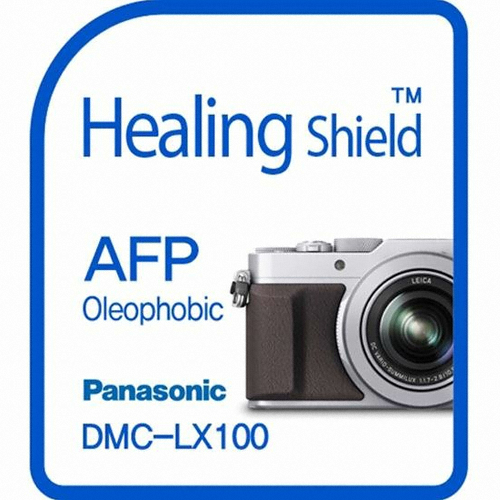 폰트리 힐링쉴드 파나소닉 DMC-LX100용 AFP 올레포빅 액정보호필름 (정품)_이미지