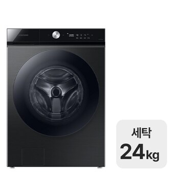 삼성전자 비스포크 그랑데AI WF24B8200KV