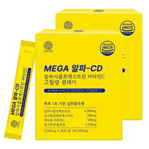골든허브 메가 알파CD 30포 (2개)_이미지