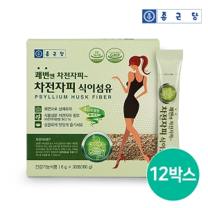 종근당건강 쾌변엔 차전자피 식이섬유 6g 30포 (12개)