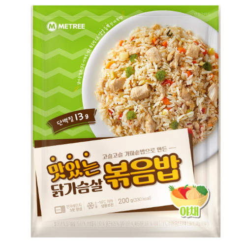 맛있는 닭가슴살볶음밥 야채 200g