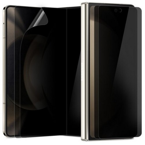 갤럭시 Z폴드2 EPU 사생활보호 액정보호필름
