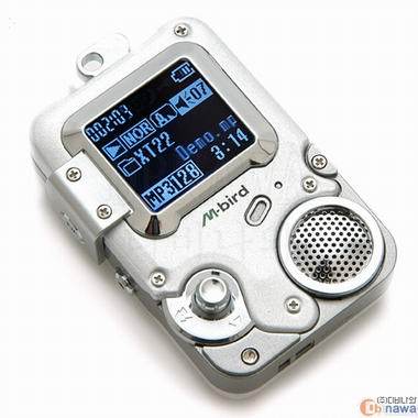 메이콤 XT-22S (256MB)