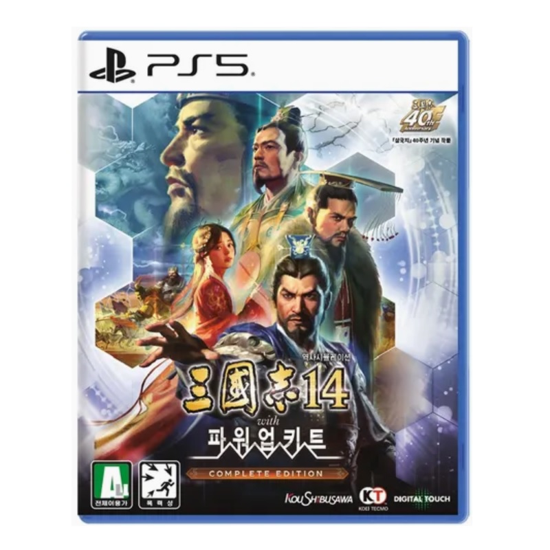 삼국지 14 with 파워업키트 컴플리트 에디션 PS5, 패키지디스크_이미지