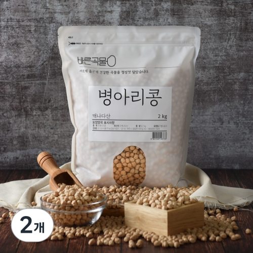 두보식품 바른곡물 병아리콩 2kg (2개)_이미지