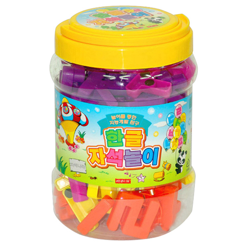 자석나라 자석놀이통 한글 자석놀이_이미지