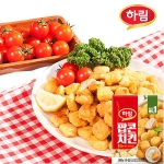 하림 팝콘 치킨 1kg (3개)_이미지