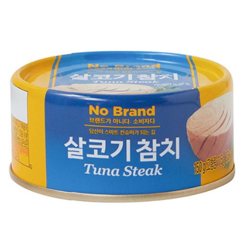 살코기 참치 150g
