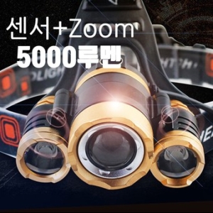 디작소 5000루멘 센서 LED헤드랜턴 S10LG XM-L U2