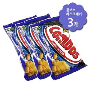 [불명] 콤보스 치즈 크래커 3개 코스트코 낱개상품 과자_이미지