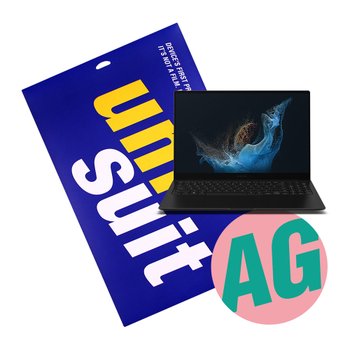 모이다 유니슈트 삼성전자 갤럭시북2 프로 NT950XED NT950XEW 지문방지 저반사 액정보호필름
