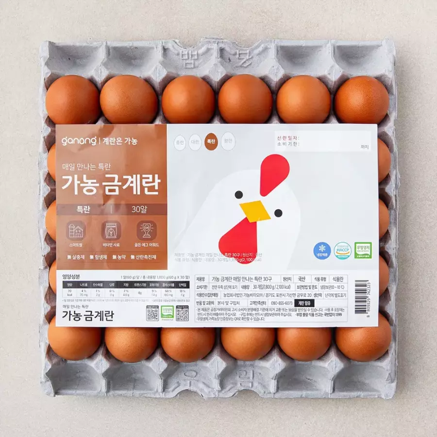 가농 무항생제 인증 금계란 매일 만나는 특란 30구 (1개)
