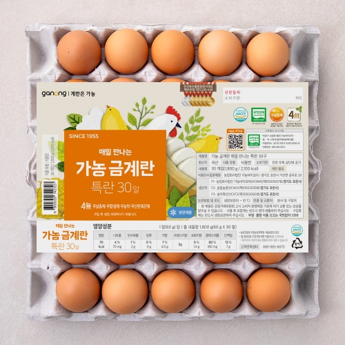 가농 무항생제 인증 금계란 매일 만나는 특란 30구 (1개)_이미지