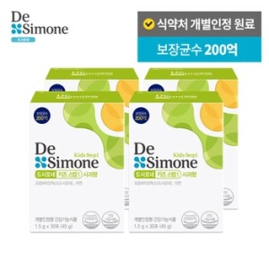 코스맥스엔비티 드시모네 키즈 스텝1 사과향 1.5g 30포 (4개)_이미지