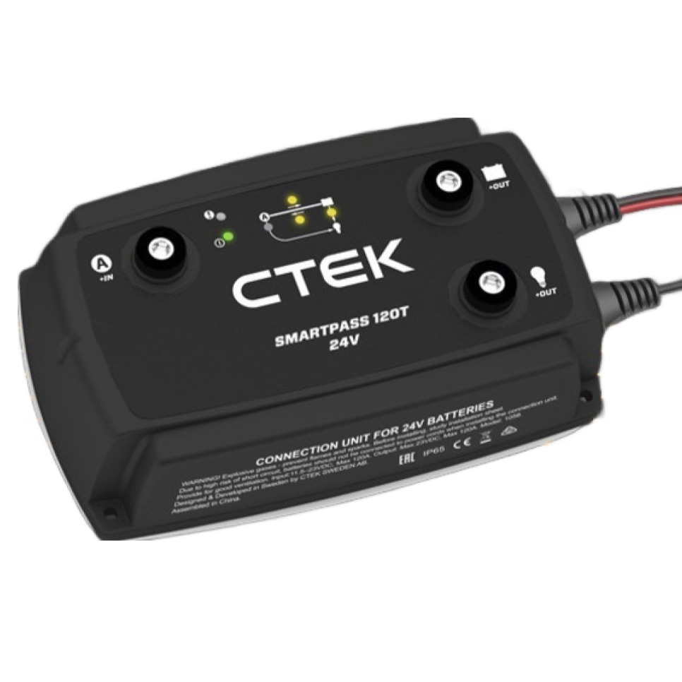 CTEK 주행충전기 스마트패스 120T