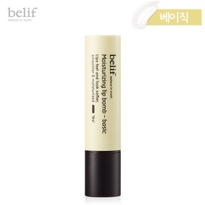 LG생활건강 빌리프 모이스처라이징 립밤 3g (1개)