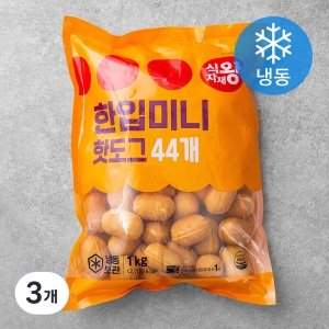 식자재왕 미니핫도그 냉동 1kg 3개