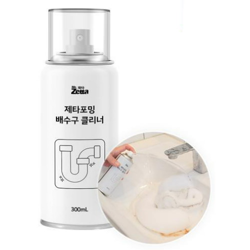 한국디비케이 제타 ㅤ포밍 배수구 클리너 300ml (2개)_이미지