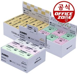 화랑 지우개 1갑 소프트 점보 잘지워지는 네모나