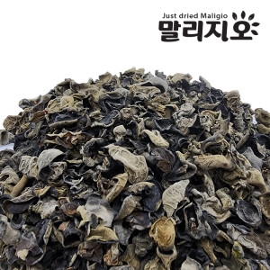 목이버섯 소/한잎 500g 건 건조 마른 말린 흑 목이 한잎 석이 버섯 탕수육 잡채 라멘 반찬 재료